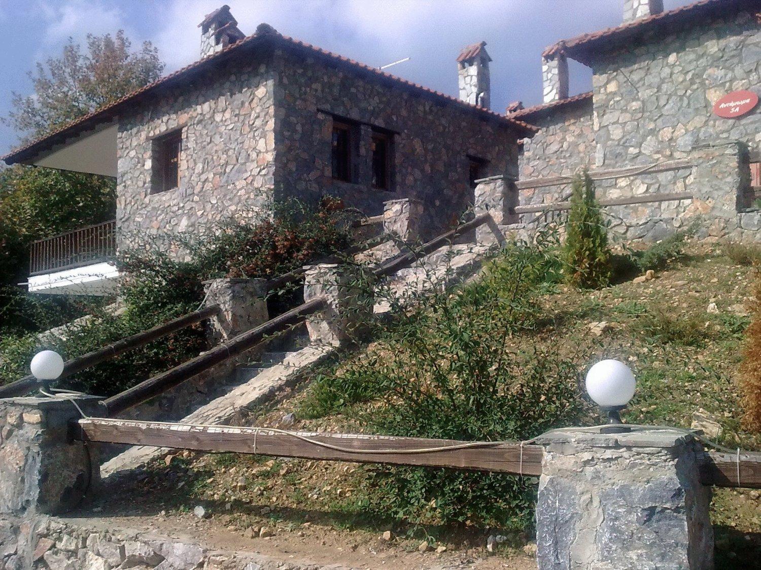 Diaselon Apartment Elatochori Exterior foto